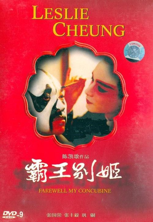 办户口簿